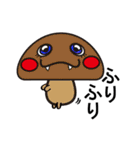 気まま絵文字（個別スタンプ：19）