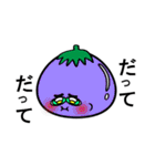 気まま絵文字（個別スタンプ：22）
