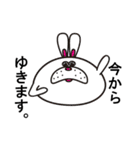 気まま絵文字（個別スタンプ：23）