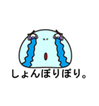 気まま絵文字（個別スタンプ：25）
