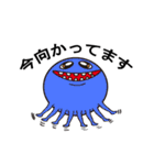 気まま絵文字（個別スタンプ：26）