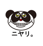 気まま絵文字（個別スタンプ：29）