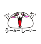 気まま絵文字（個別スタンプ：31）