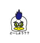 気まま絵文字（個別スタンプ：33）