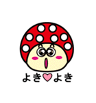 気まま絵文字（個別スタンプ：34）