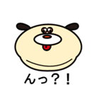 気まま絵文字（個別スタンプ：36）