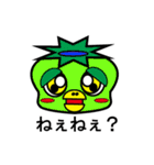 気まま絵文字（個別スタンプ：37）