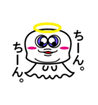 気まま絵文字（個別スタンプ：38）