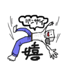 箱男スタンプ(everydayスタイル)（個別スタンプ：25）