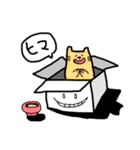 箱男スタンプ(everydayスタイル)（個別スタンプ：36）