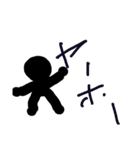 ヘタレ黒子の会話（個別スタンプ：2）