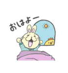 【うささんとトリさん】日常会話編 ver.1（個別スタンプ：1）