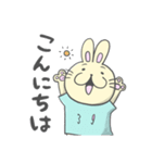 【うささんとトリさん】日常会話編 ver.1（個別スタンプ：2）