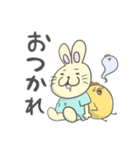 【うささんとトリさん】日常会話編 ver.1（個別スタンプ：4）