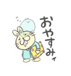【うささんとトリさん】日常会話編 ver.1（個別スタンプ：5）