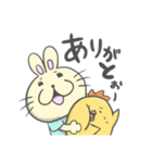 【うささんとトリさん】日常会話編 ver.1（個別スタンプ：6）