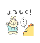 【うささんとトリさん】日常会話編 ver.1（個別スタンプ：7）