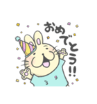 【うささんとトリさん】日常会話編 ver.1（個別スタンプ：8）