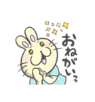 【うささんとトリさん】日常会話編 ver.1（個別スタンプ：12）