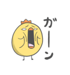 【うささんとトリさん】日常会話編 ver.1（個別スタンプ：14）