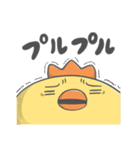 【うささんとトリさん】日常会話編 ver.1（個別スタンプ：20）