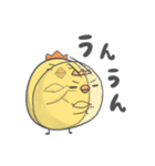 【うささんとトリさん】日常会話編 ver.1（個別スタンプ：22）