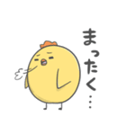 【うささんとトリさん】日常会話編 ver.1（個別スタンプ：26）