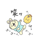 【うささんとトリさん】日常会話編 ver.1（個別スタンプ：27）