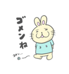 【うささんとトリさん】日常会話編 ver.1（個別スタンプ：29）