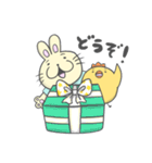 【うささんとトリさん】日常会話編 ver.1（個別スタンプ：30）