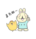 【うささんとトリさん】日常会話編 ver.1（個別スタンプ：31）