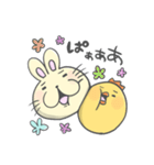 【うささんとトリさん】日常会話編 ver.1（個別スタンプ：32）