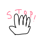 クソ人間の為のウザいスタンプ（個別スタンプ：5）