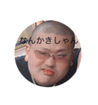 博多のBON-K（個別スタンプ：6）