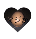 博多のBON-K（個別スタンプ：7）