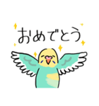 セキセイインコのぱなちゃん2（個別スタンプ：5）