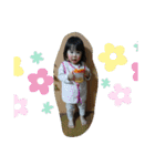 るみの（個別スタンプ：1）