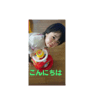 るみの（個別スタンプ：2）