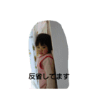 るみの（個別スタンプ：5）