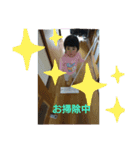 るみの（個別スタンプ：11）