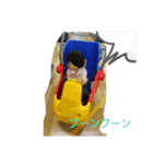 るみの（個別スタンプ：15）