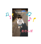 るみの（個別スタンプ：16）