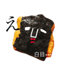 やあ！おせんべいだよ。（個別スタンプ：10）