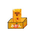 やあ！おせんべいだよ。（個別スタンプ：40）