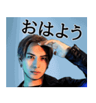 iamSHUM 〜オフィシャルスタンプ #1〜（個別スタンプ：1）