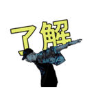iamSHUM 〜オフィシャルスタンプ #1〜（個別スタンプ：10）