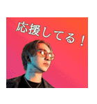 iamSHUM 〜オフィシャルスタンプ #1〜（個別スタンプ：13）
