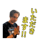 iamSHUM 〜オフィシャルスタンプ #1〜（個別スタンプ：14）