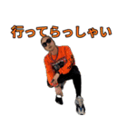 iamSHUM 〜オフィシャルスタンプ #1〜（個別スタンプ：16）