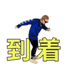 iamSHUM 〜オフィシャルスタンプ #1〜（個別スタンプ：19）